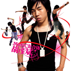 中文字幕无码久久综合
