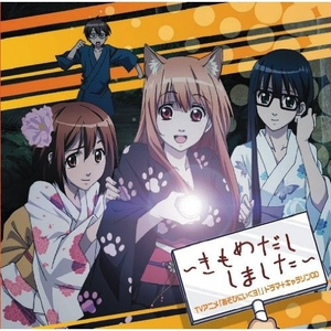 中文字幕无码久久综合
