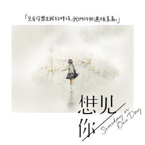 中文字幕无码久久综合
