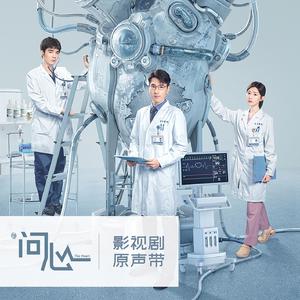 中文字幕无码久久综合
