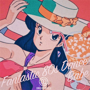 中文字幕无码久久综合
