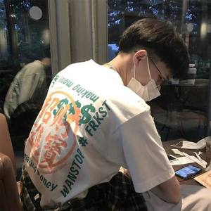 中文字幕无码久久综合
