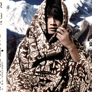 中文字幕无码久久综合
