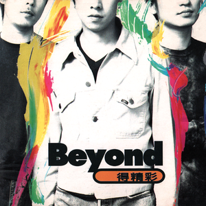 中文字幕无码久久综合
