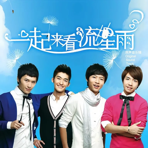 中文字幕无码久久综合
