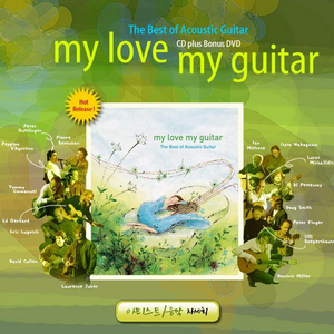 中文字幕无码久久综合
