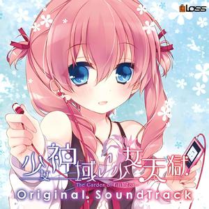 中文字幕无码久久综合
