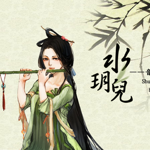 中文字幕无码久久综合
