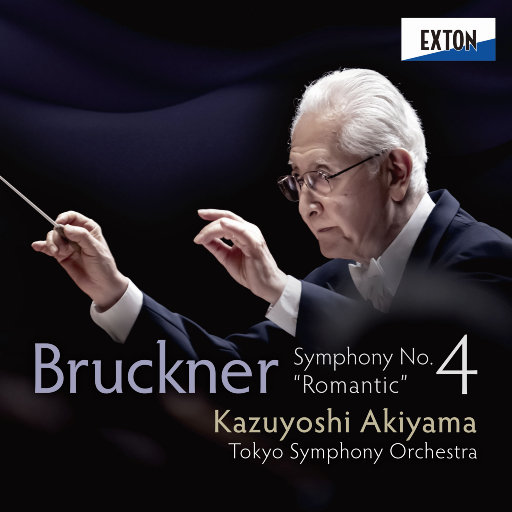 中文字幕无码久久综合
