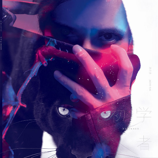 中文字幕无码久久综合
